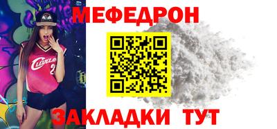 кокаин колумбия Аргун
