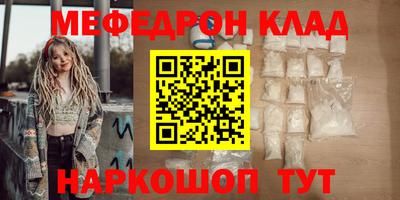 кокаин колумбия Аргун