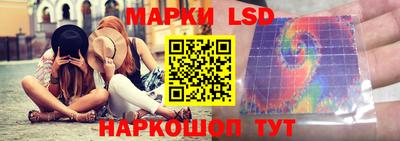 кокаин колумбия Аргун
