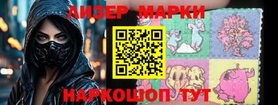 кокаин колумбия Аргун
