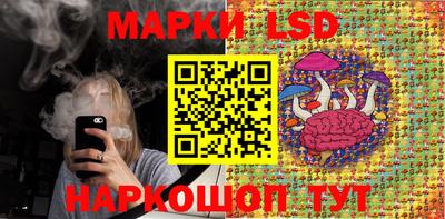 кокаин колумбия Аргун