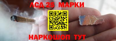 мяу мяу мука Апрелевка