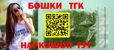 прущий лед Апшеронск