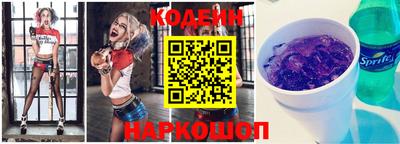 кокаин колумбия Аргун