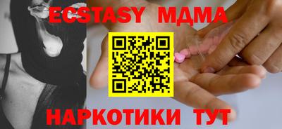 кокаин колумбия Аргун