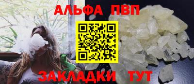мяу мяу мука Апрелевка