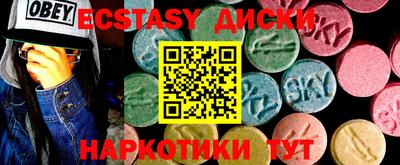 мяу мяу мука Апрелевка