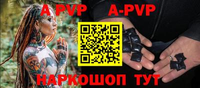 кокаин колумбия Аргун
