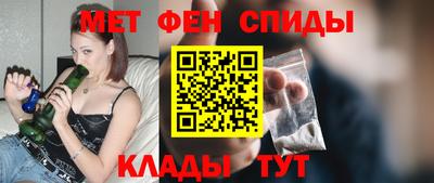 сатива Балашиха