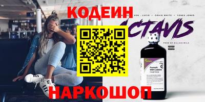 кокаин колумбия Аргун