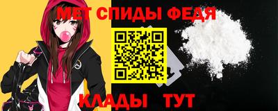 мяу мяу мука Апрелевка