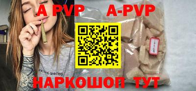 кокаин колумбия Аргун