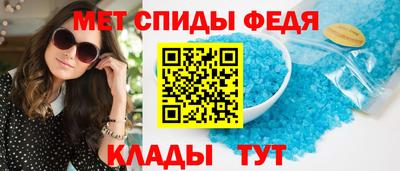 мяу мяу мука Апрелевка