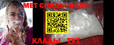 кокаин колумбия Аргун
