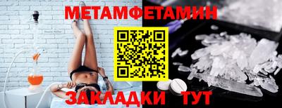 кокаин колумбия Аргун