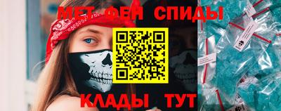 мяу мяу мука Апрелевка