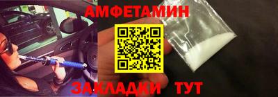 мяу мяу мука Апрелевка