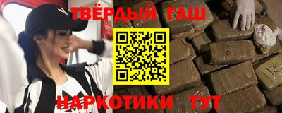 мяу мяу мука Апрелевка