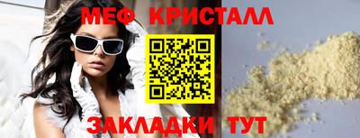 кокаин колумбия Аргун