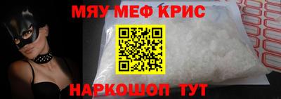 кокаин Балахна