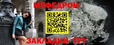 кокаин колумбия Аргун