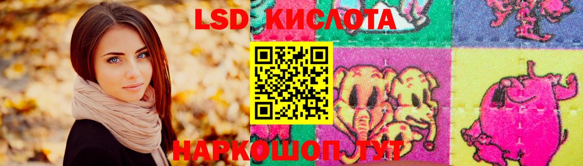 Метадон Ахтубинск
